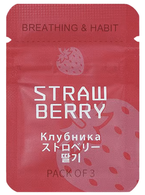 Strawberry